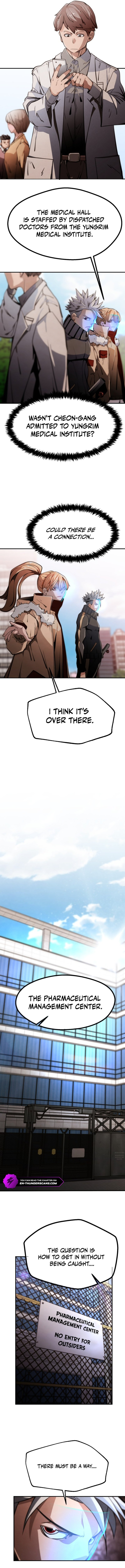 Who Killed the Murim Lord? Chapter 72 4